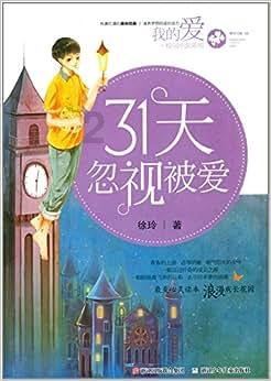 18分钟内售罄！苹果首款头显预售火爆：起售价2.5万元，代购加价上万元