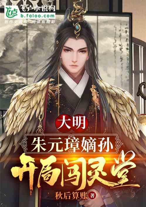 水果甜心经典版