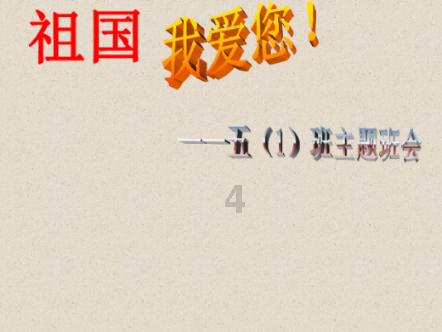非洲国家有哪些游戏画面