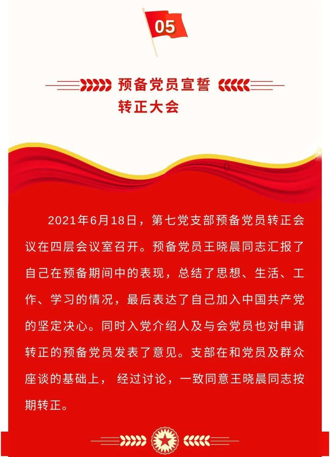 咖啡机什么品牌好？求推荐游戏画面