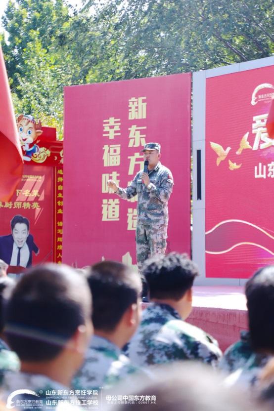 领导想给你升职会有哪些预兆？游戏画面